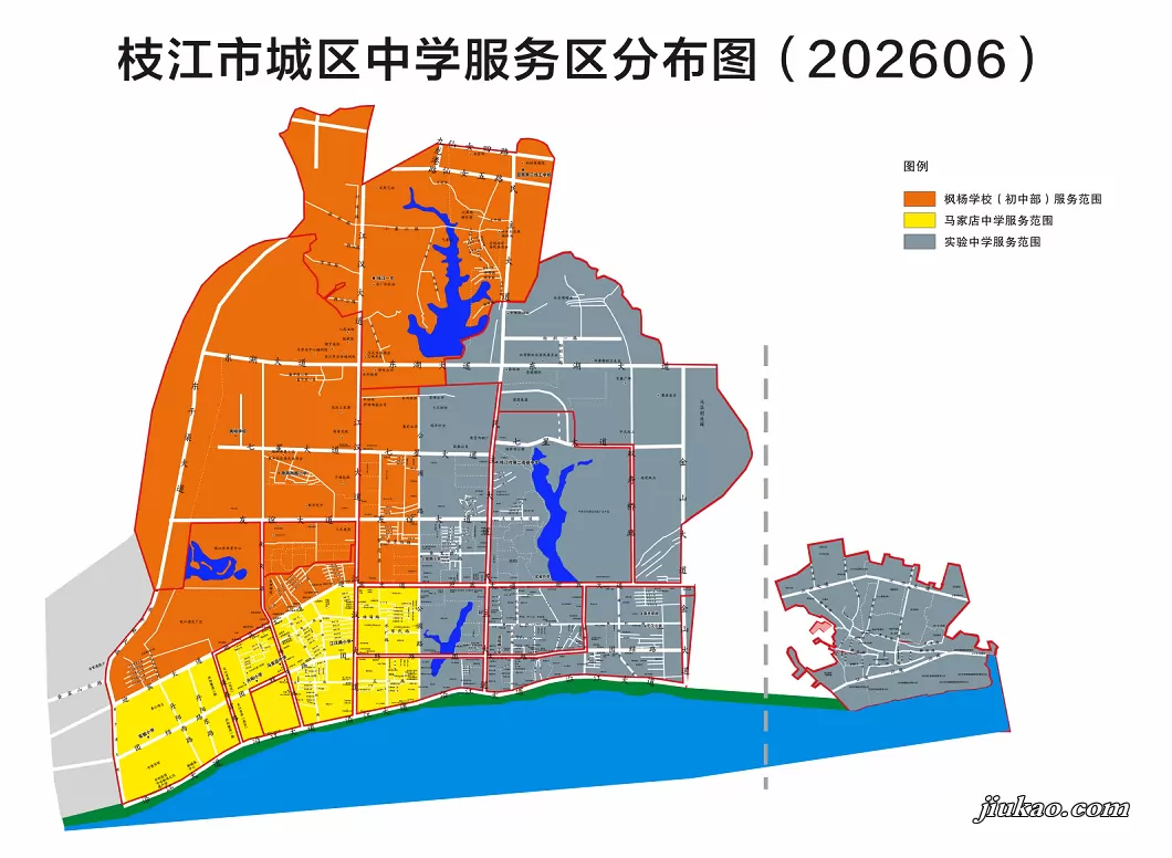 初中学区示意图