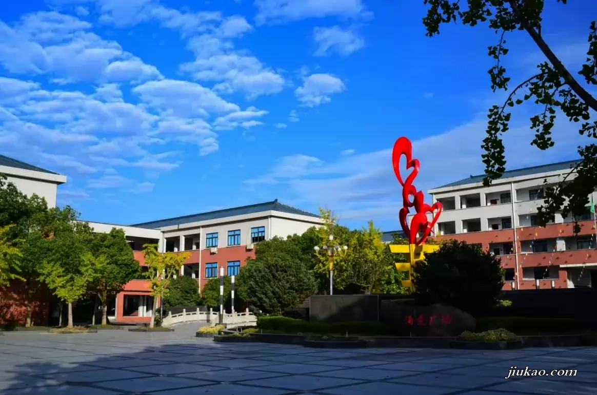 苏州市吴江区青云实验中学