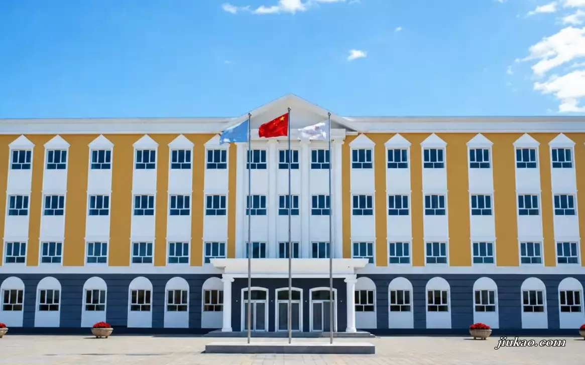 北京市仁泽高级中学