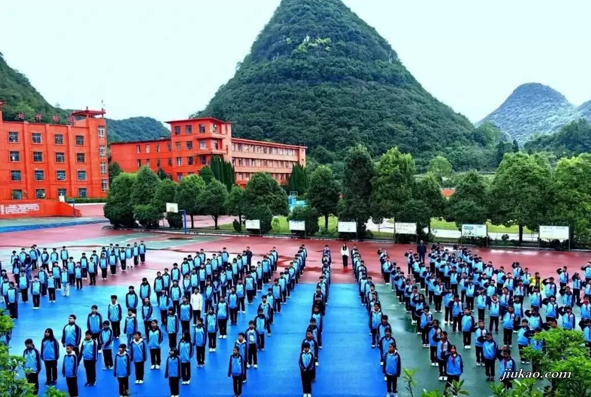 安顺开发区百川学校