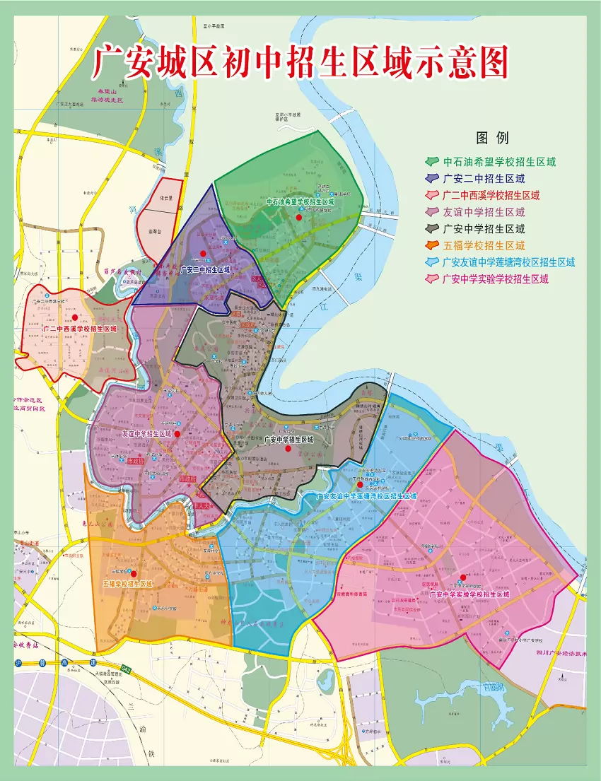 示意图