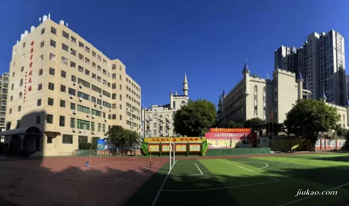 梅州市培英中学