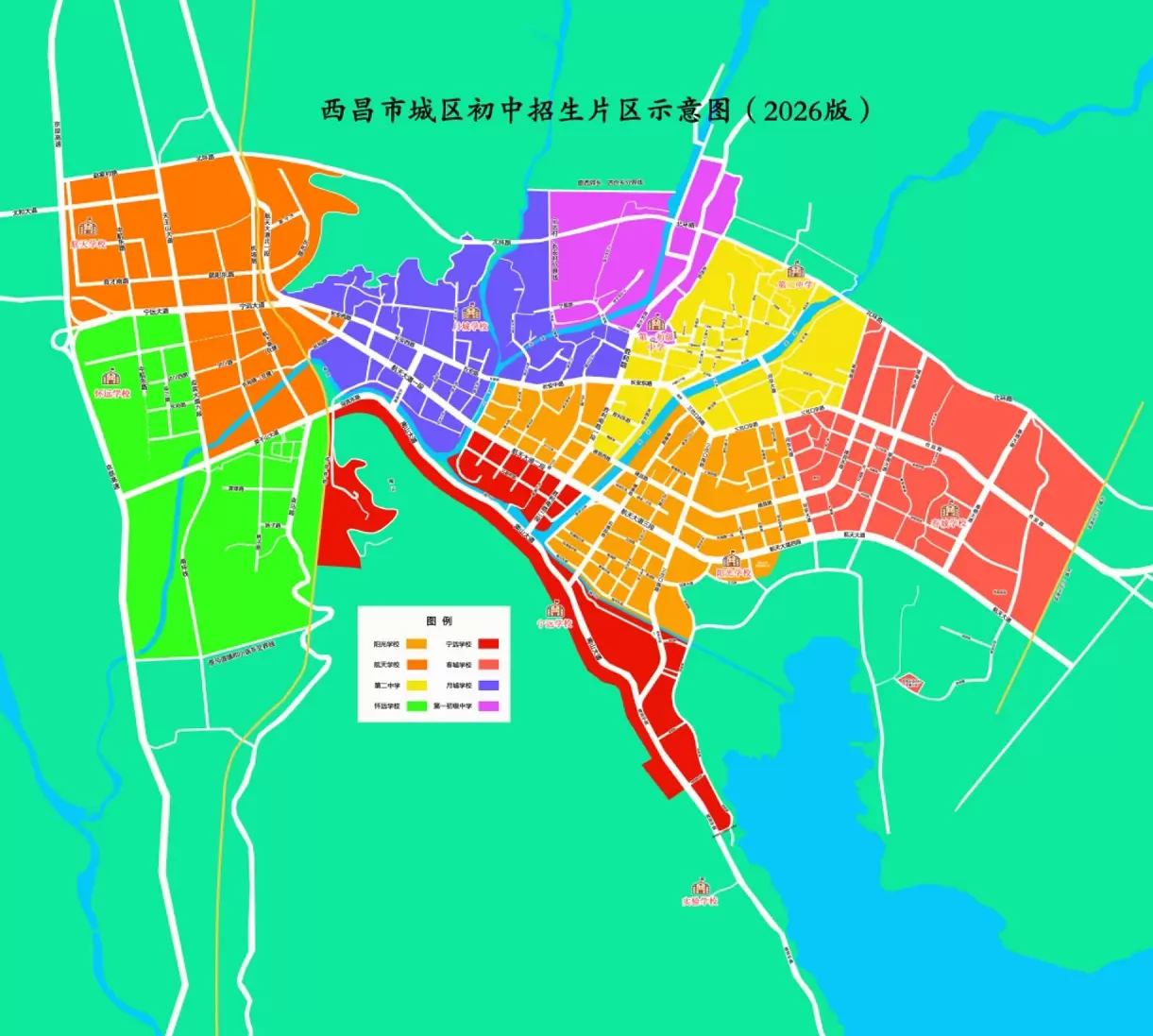 示意图