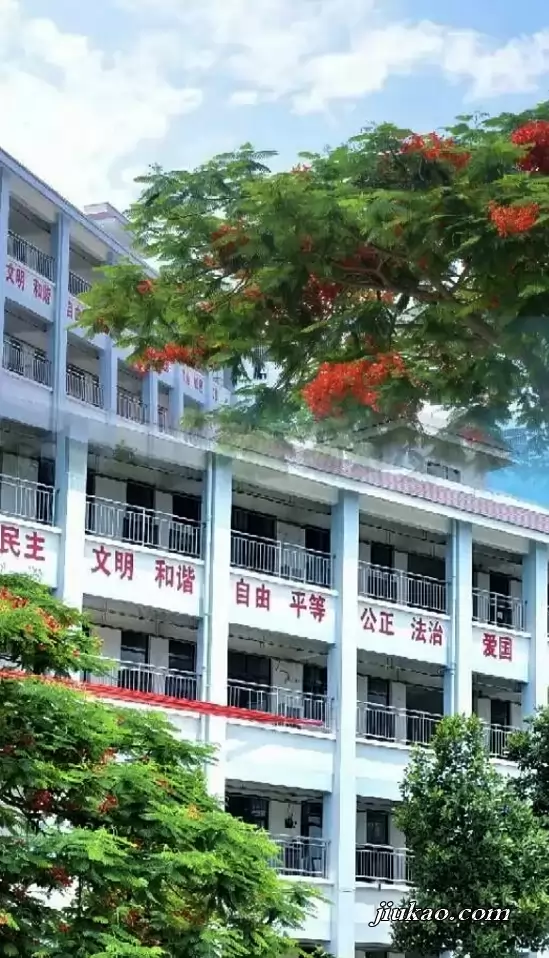 云县实验高级中学