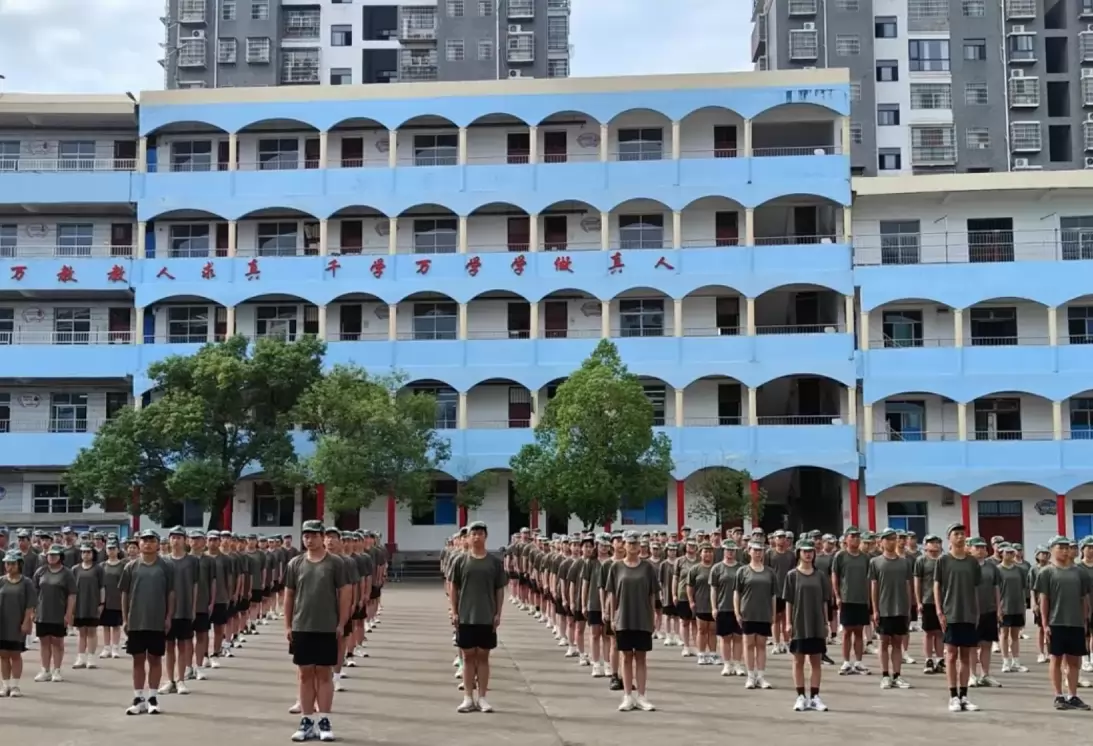 上饶市私立世龙中学