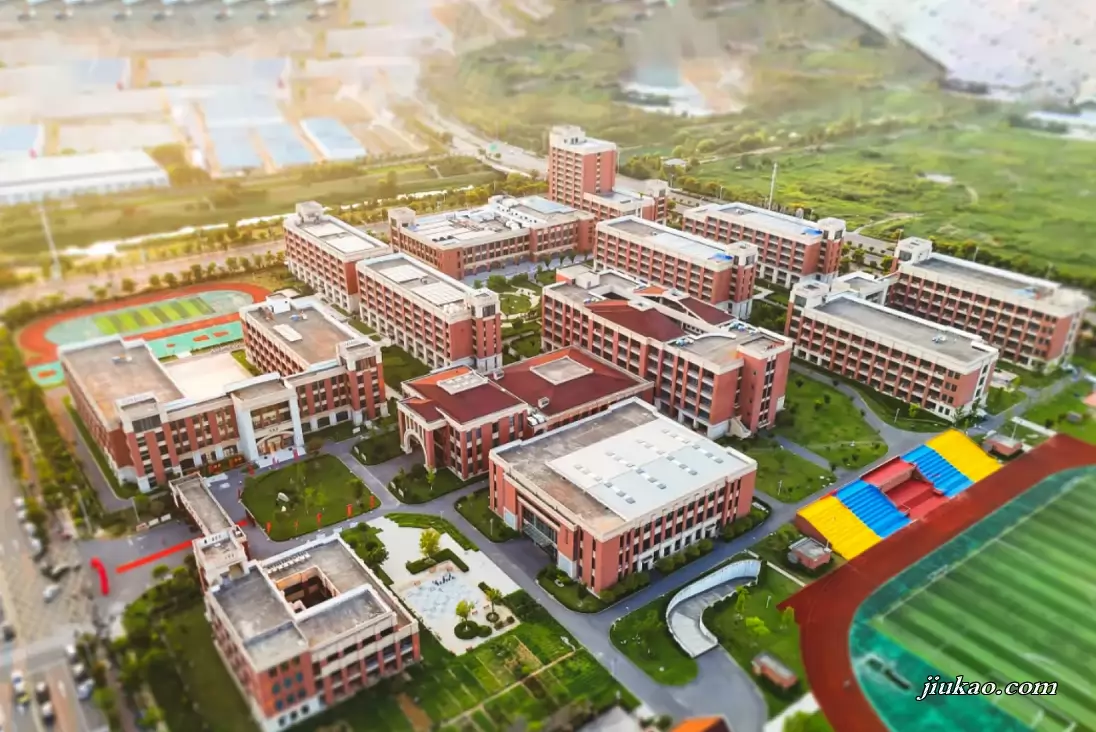 蚌埠博雅培文实验学校