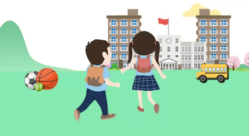 2026年安源乐源学校招生简章