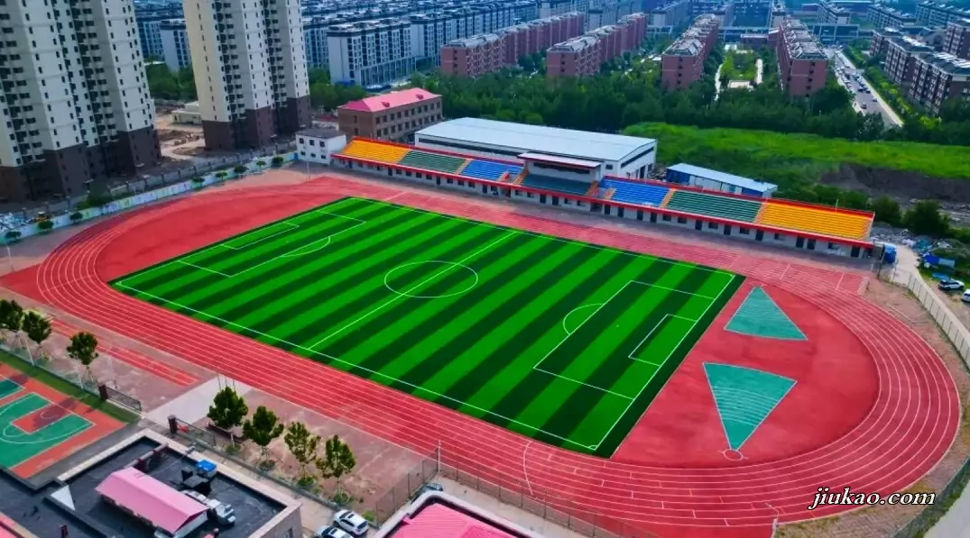 天津市天华高级中学