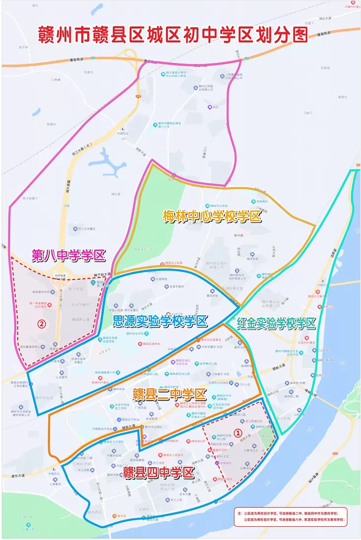 2026年赣州市赣县区公办初中招生学区划片范围示意图