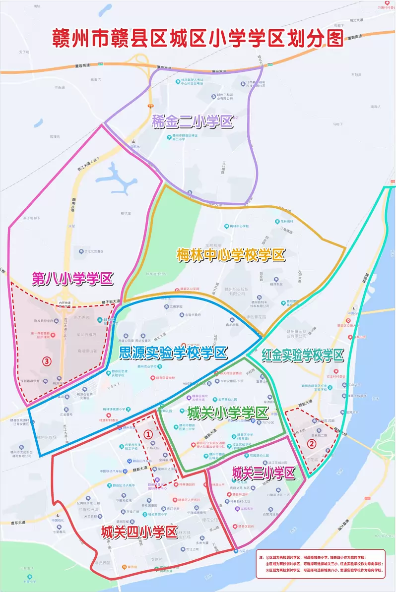 2026年赣州市赣县区公办小学招生学区划片范围示意图