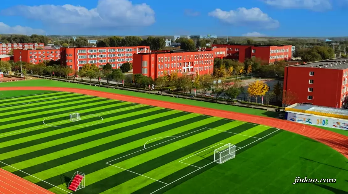 北京市博文学校