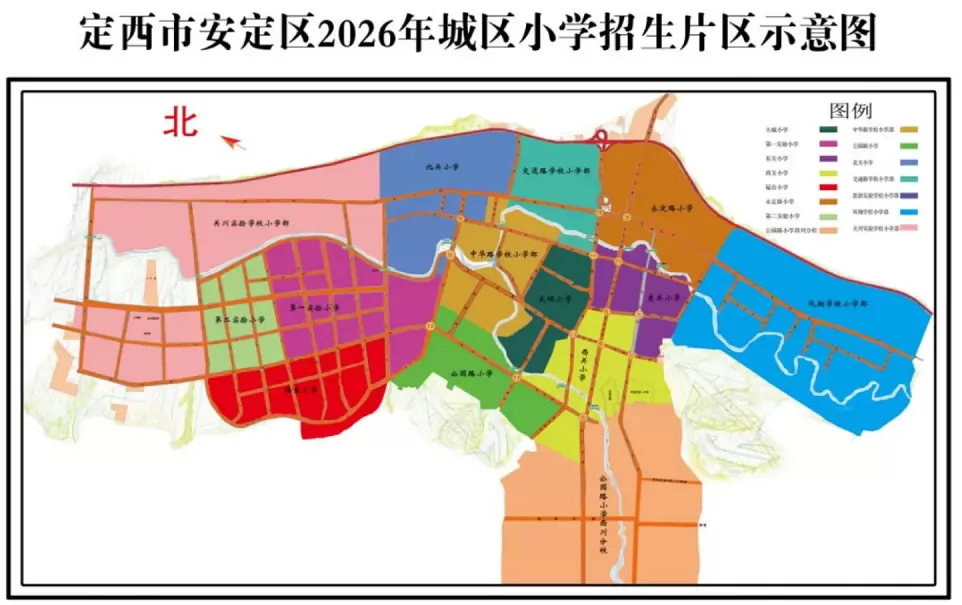 示意图