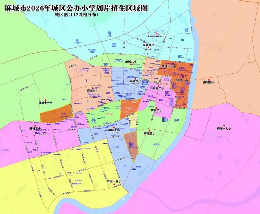 示意图