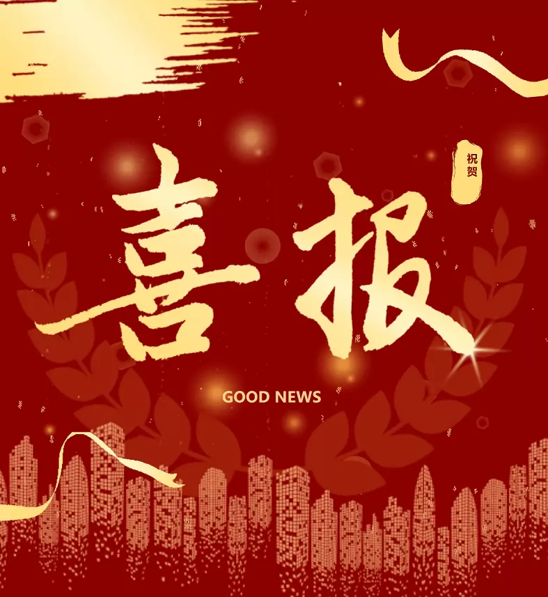 2026年宜宾市叙州区南广学校中考成绩升学率