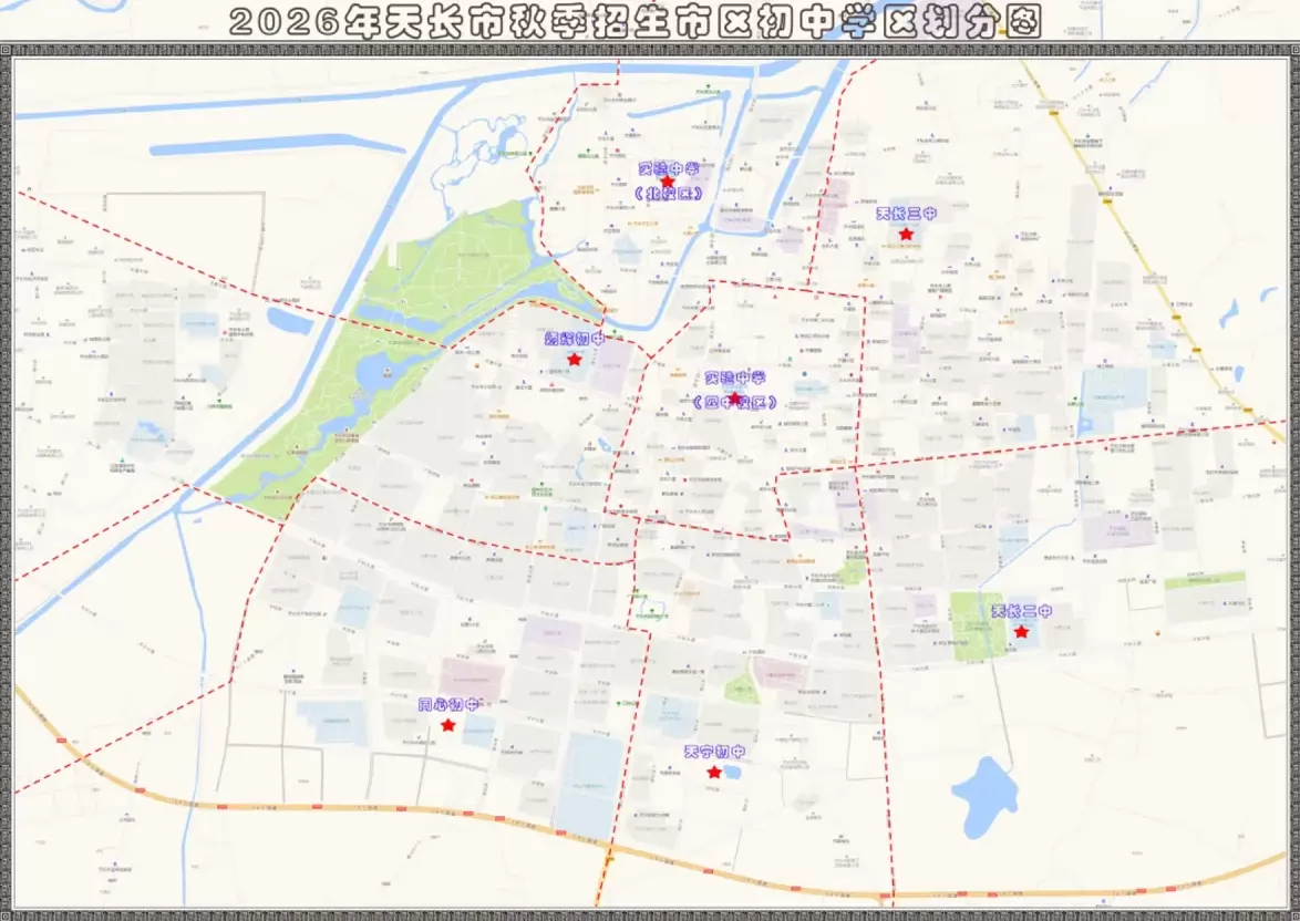 示意图