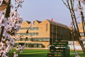 2026年天津光华外国语学校小升初招生简章及收费标准