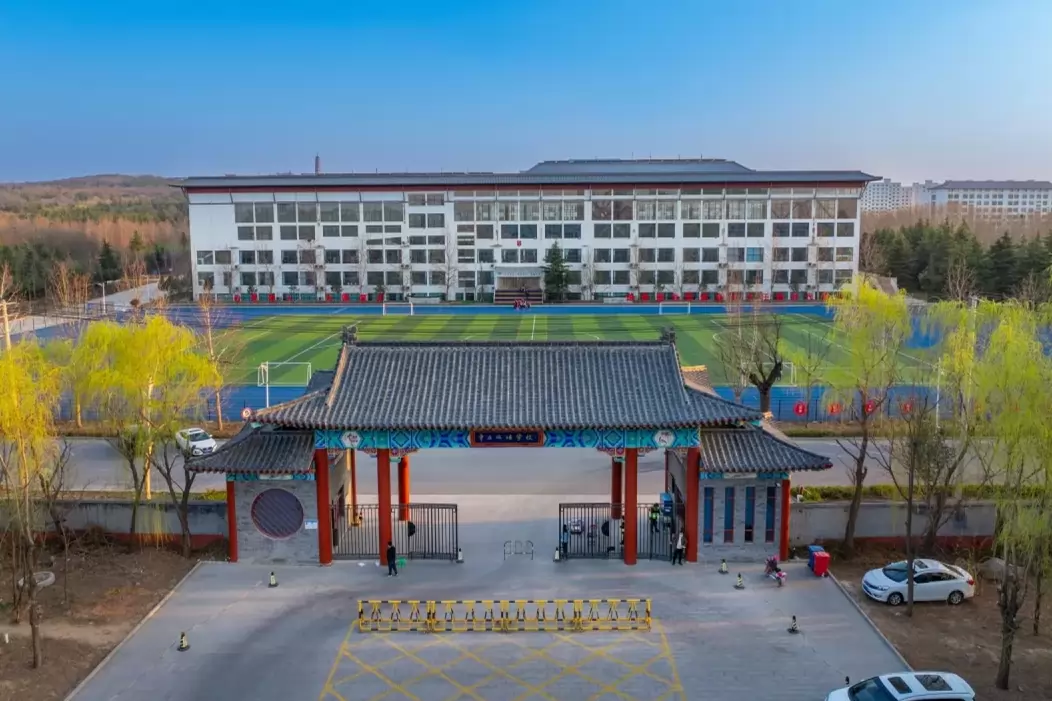 济南市章丘区双语学校