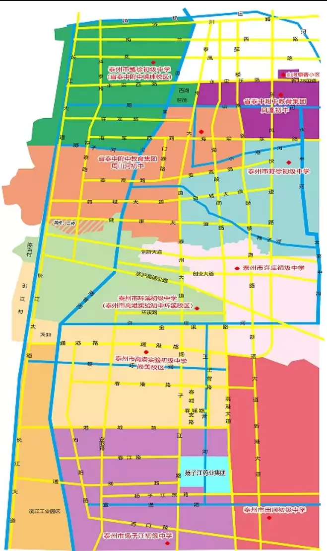 2026年泰州医药高新区初中施教区划分范围(学区范围)