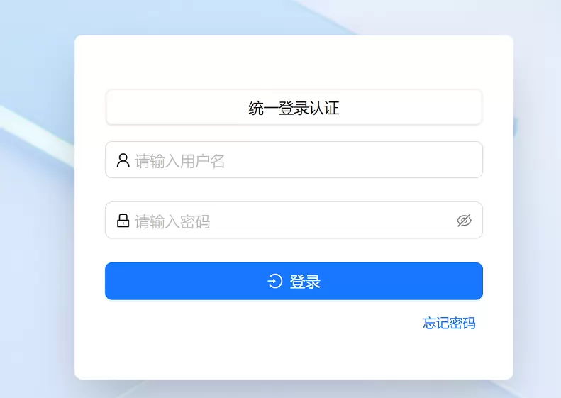2026年灵武市小学、初中招生入学最新政策解读