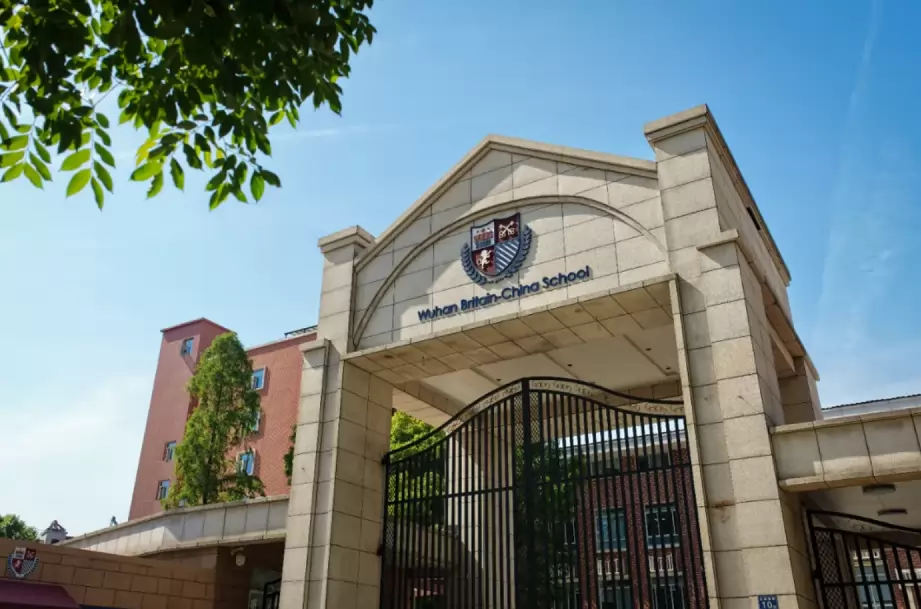 武汉英中学校