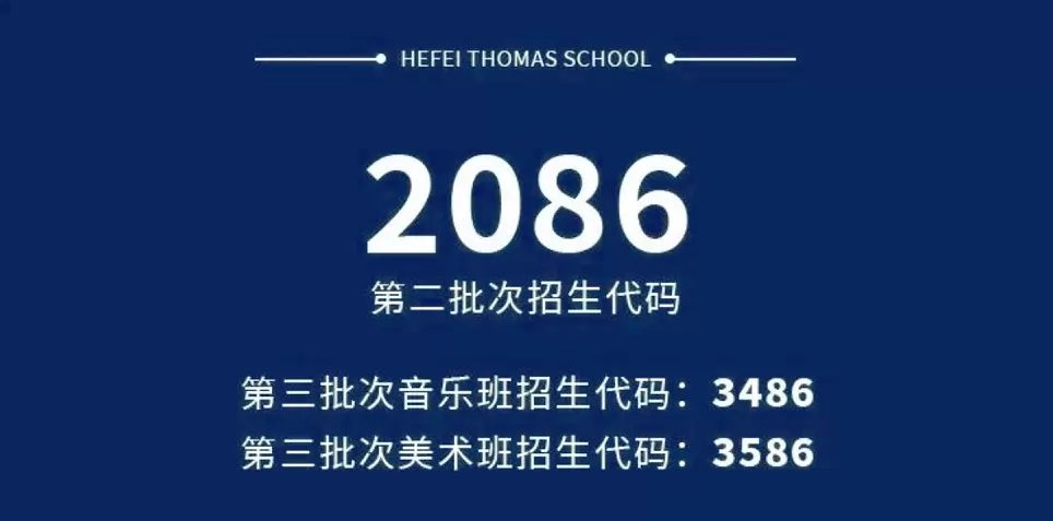 8465