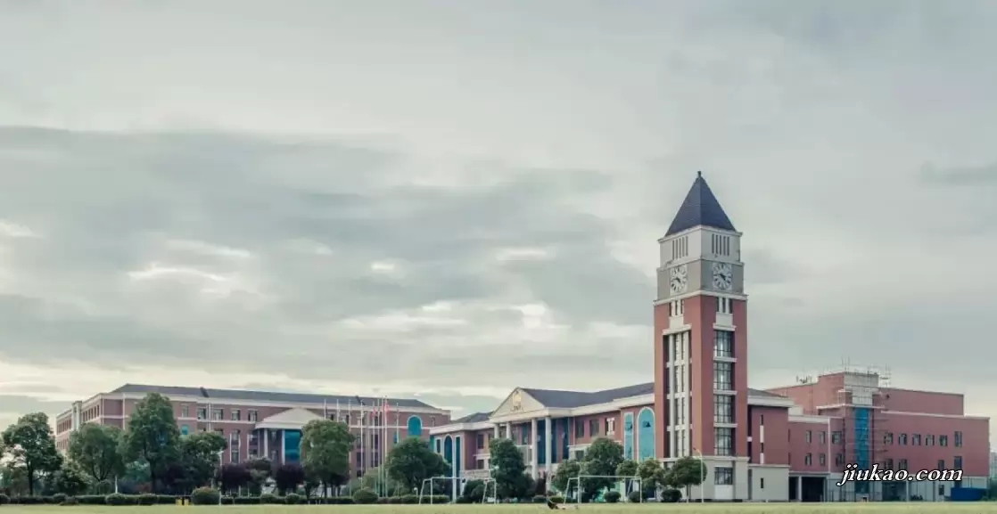 镇江枫叶双语高级学校