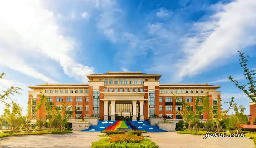 淮安市嘉洋学校