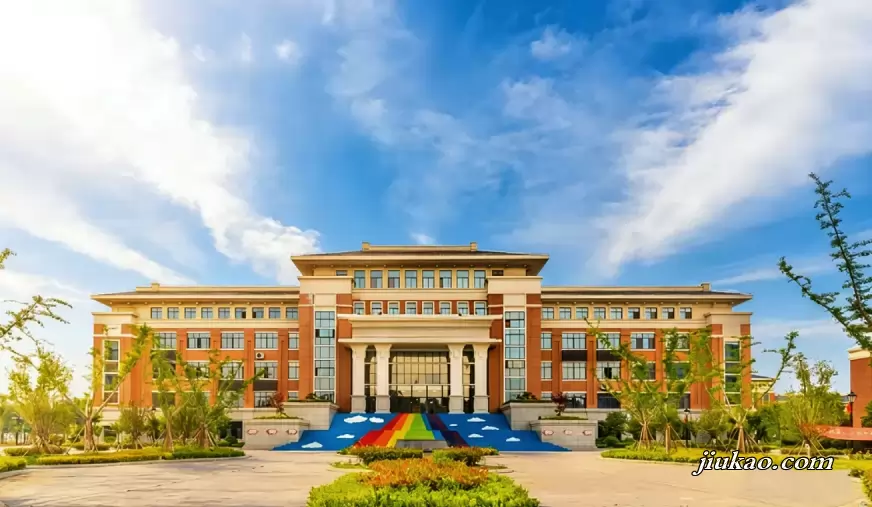 淮安市嘉洋学校