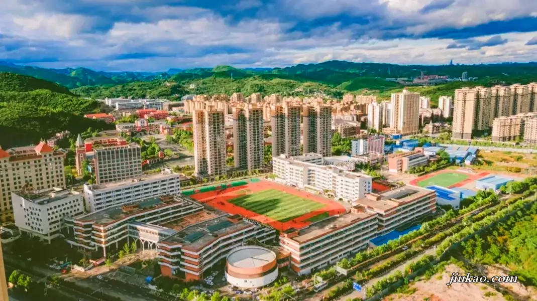 贵阳市培文学校