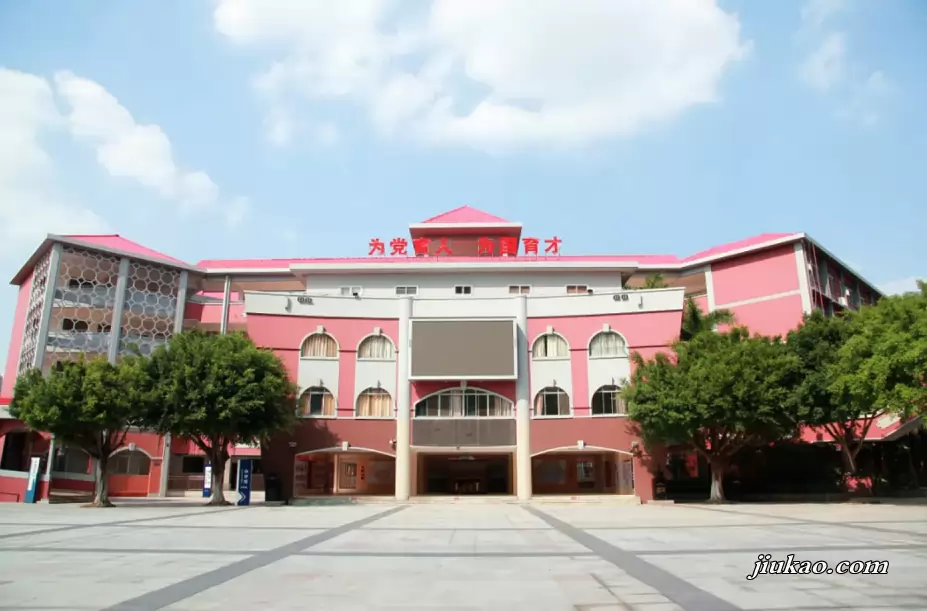 南宁北附实验学校