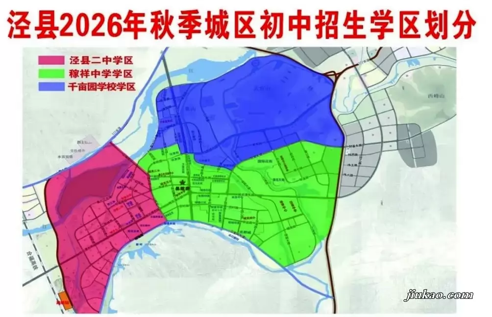 示意图