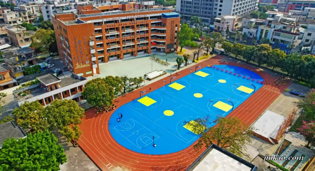 中山市南头华晖学校