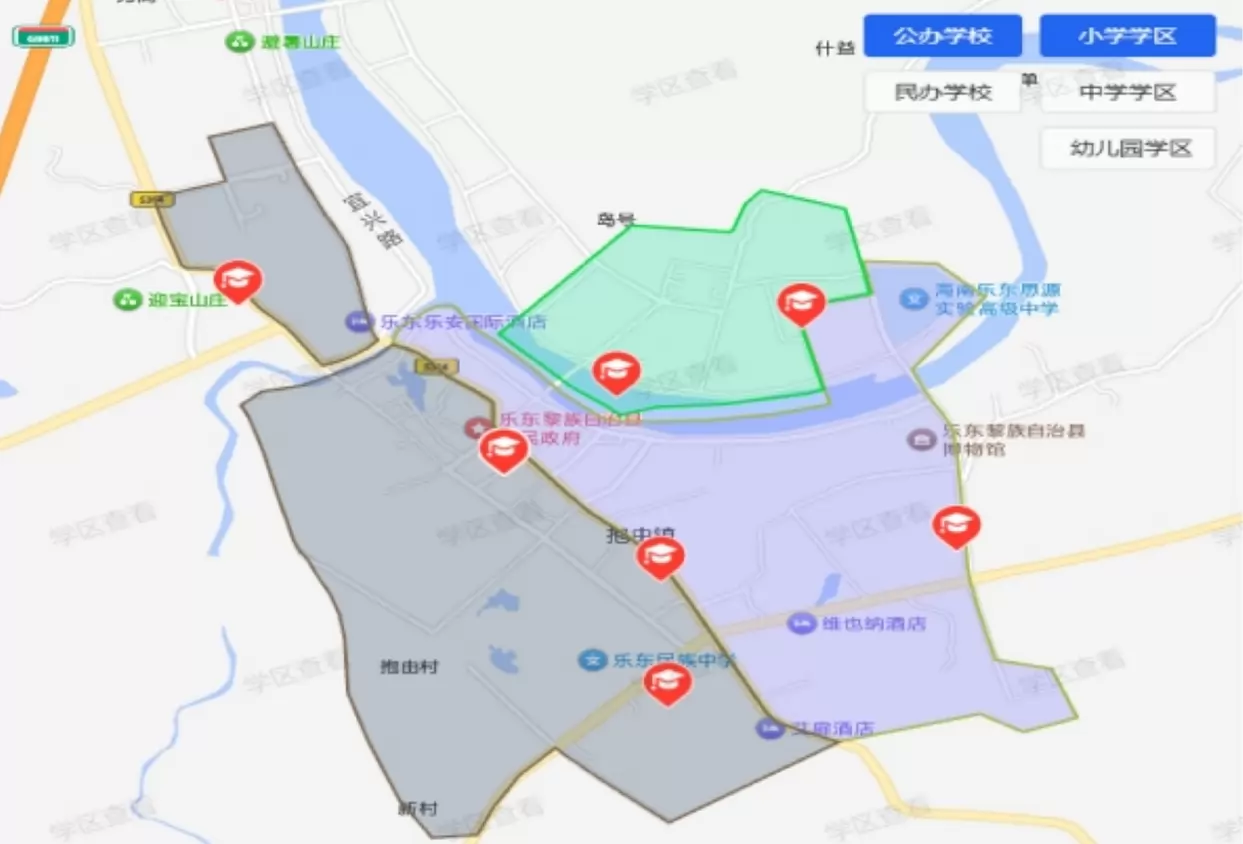 示意图