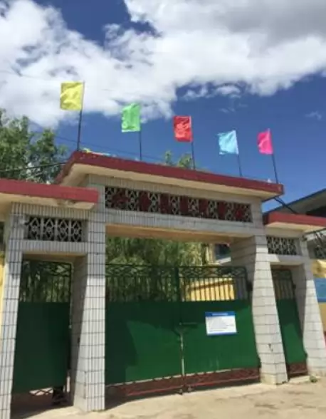 行唐县晨光学校