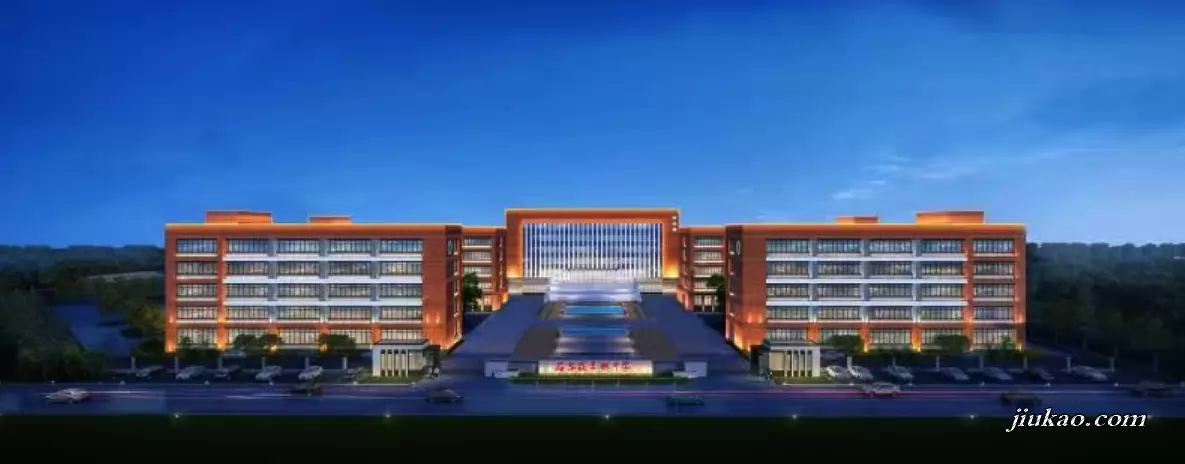 石家庄卓越中学