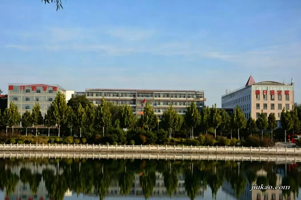 行唐县新开路学校