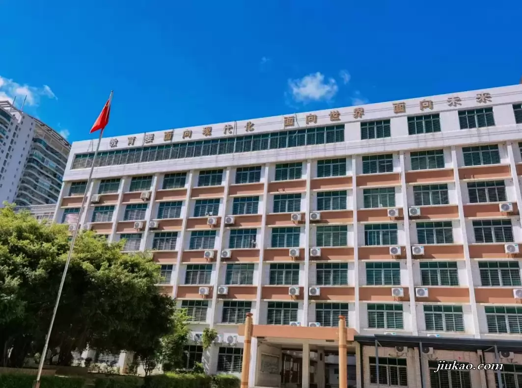 湛江市中英文学校