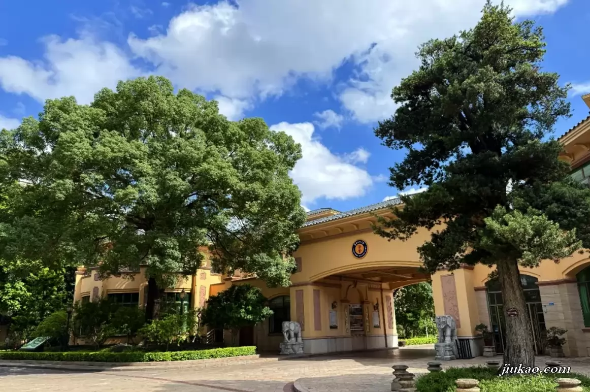 广州市黄埔区华实学校