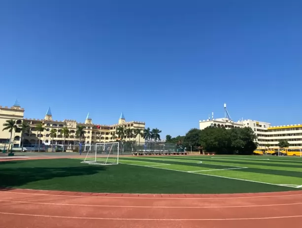 广州市花都区阳光学校