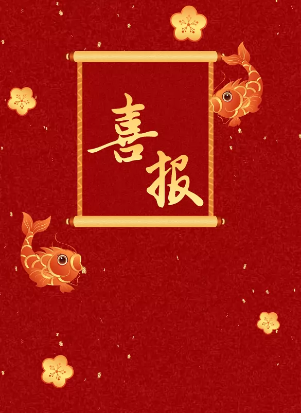 2026年上杭官庄民族中学中考成绩升学率