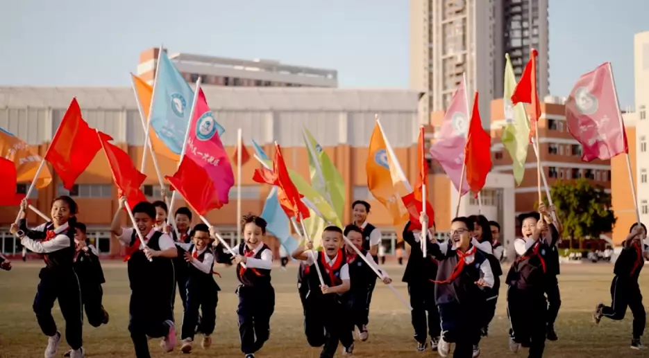 惠州市知行学校