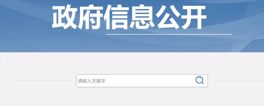 2026年曲靖市沾益区小学、初中招生入学最新政策解读