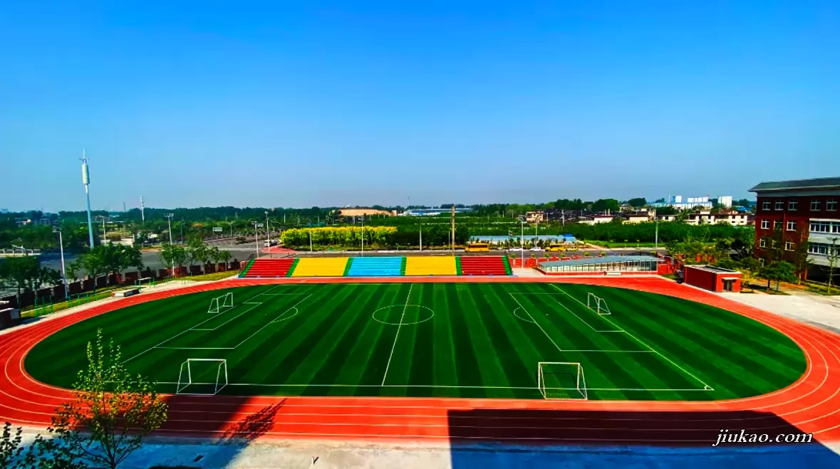 安阳市北关区建业城学校