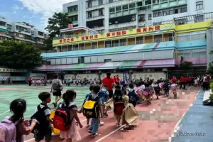 汕头市金平区乐业园小学收费标准(学费)及学校简介