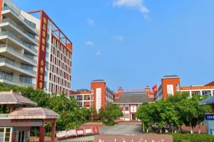 2026年钦州市文实中学招生简章及收费标准(初中+高中)