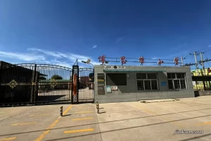 石家庄市藁城区博思特小学收费标准(学费)及学校简介