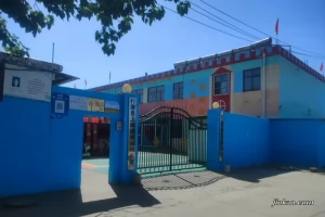 行唐县艺涵学校收费标准(学费)及学校简介