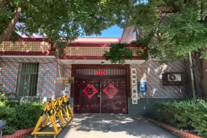 石家庄市藁城区广泰小学收费标准(学费)及学校简介