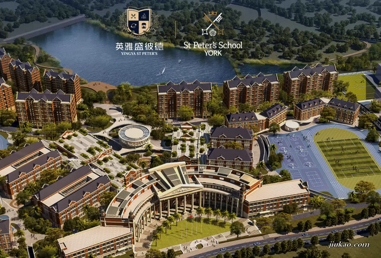 海南英雅盛彼德学校