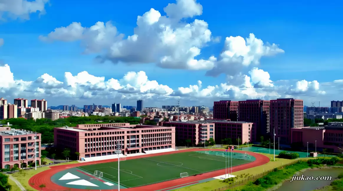 东莞市嘉荣实验综合高级中学